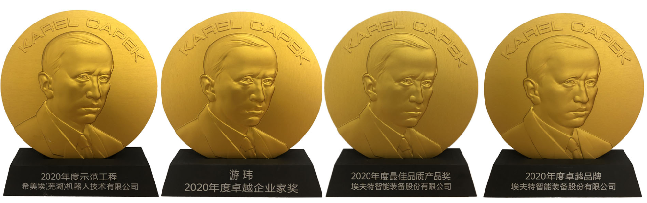 企业微信截图_1631933936101.png
