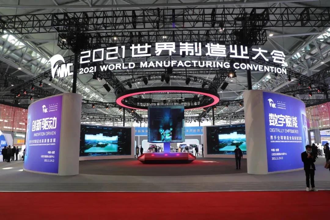 微信图片_20211129134640.jpg